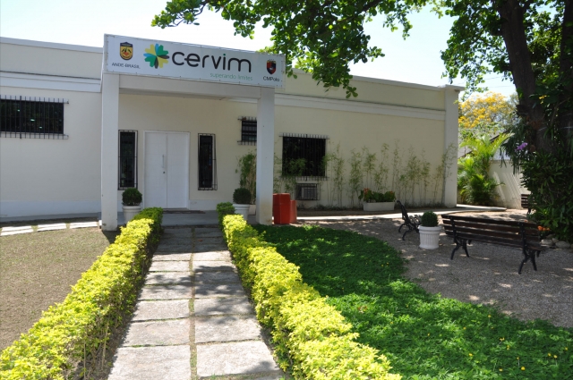 Fachada da entrada do CERVIM